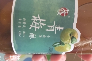 青梅煮酒是什么酒？青梅煮酒介紹