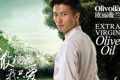 歐麗薇蘭橄欖油多少錢(qián)一瓶 歐麗薇蘭橄欖油貴不貴 歐麗薇蘭橄欖油多少錢(qián)一瓶 歐麗薇蘭橄欖油貴不貴