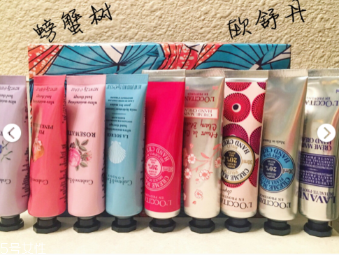 螃蟹樹(shù)和歐舒丹哪個(gè)好 螃蟹樹(shù)和歐舒丹對(duì)比 螃蟹樹(shù)和歐舒丹哪個(gè)好 螃蟹樹(shù)和歐舒丹對(duì)比