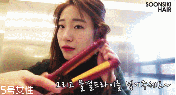 怎么用卷發(fā)棒卷水波紋 水波紋卷發(fā)教程 怎么用卷發(fā)棒卷水波紋 水波紋卷發(fā)教程