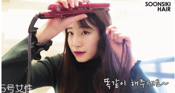 怎么用卷發(fā)棒卷水波紋 水波紋卷發(fā)教程 怎么用卷發(fā)棒卷水波紋 水波紋卷發(fā)教程