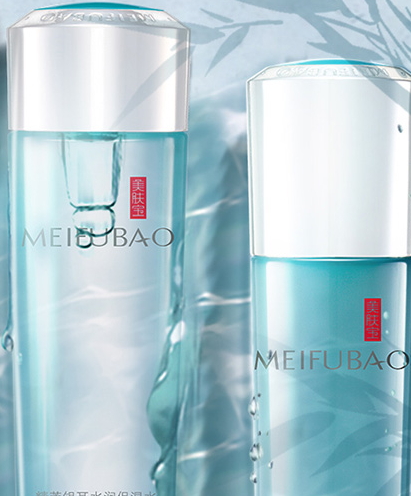 美膚寶和法蘭琳卡哪個好？