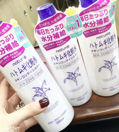 用了薏仁水還用乳液嗎 薏仁水配ahc乳液可以嗎 用了薏仁水還用乳液嗎 薏仁水配ahc乳液可以嗎