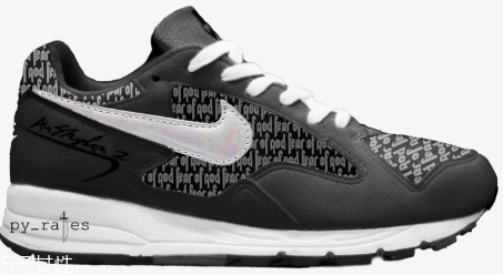 fear of god聯(lián)名nike air skylon 2什么時(shí)候發(fā)售？
