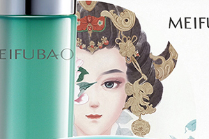 美膚寶和韓束哪個(gè)好？