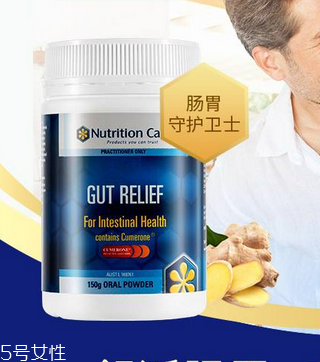 澳洲養(yǎng)胃粉怎么吃？澳洲養(yǎng)胃粉正確吃法