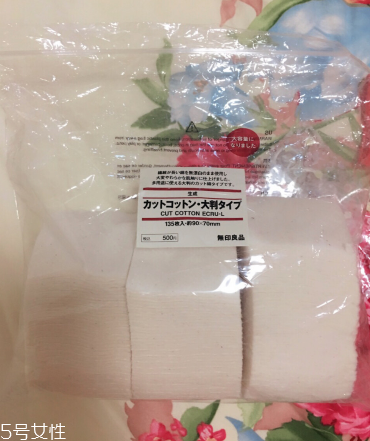 祛痘用什么比較好 祛痘護(hù)膚保養(yǎng)品推薦 祛痘用什么比較好 祛痘護(hù)膚保養(yǎng)品推薦