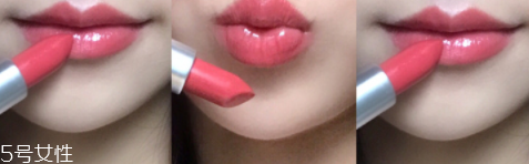 mac西柚色是什么色號 mac口紅最受歡迎的顏色 mac西柚色是什么色號 mac口紅最受歡迎的顏色