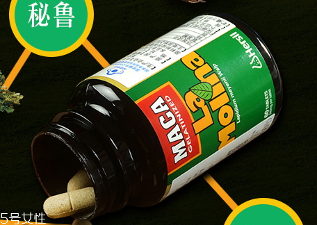 瑪卡片什么牌子好 瑪卡片品牌推薦 瑪卡片什么牌子好 瑪卡片品牌推薦