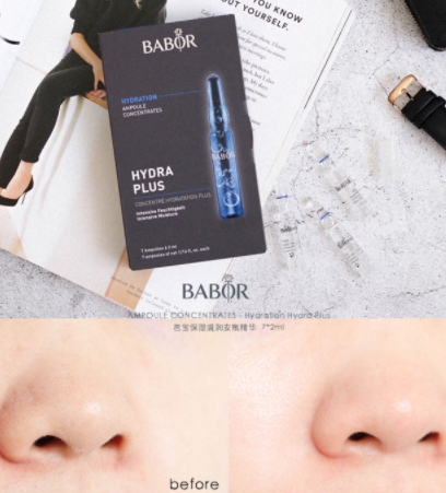 babor安瓶多少錢？不同系列babor安瓶?jī)r(jià)格表