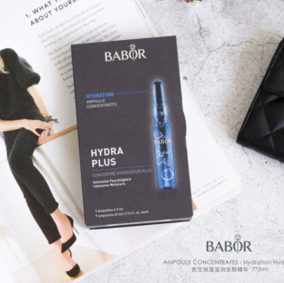 babor安瓶多少錢？不同系列babor安瓶?jī)r(jià)格表