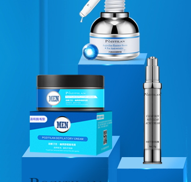 泊紫汀蘭是什么牌子？泊紫汀蘭品牌介紹