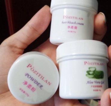 泊紫汀蘭是什么牌子？泊紫汀蘭品牌介紹