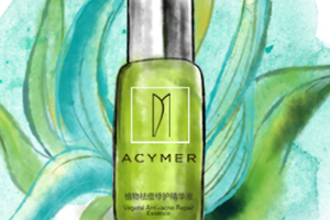 acymer妍詩(shī)美是正規(guī)的牌子嗎？妍詩(shī)美護(hù)膚品評(píng)測(cè)