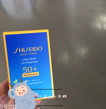 資生堂新艷陽果凍防曬棒多少錢 可以用來補妝的防曬 資生堂新艷陽果凍防曬棒多少錢 可以用來補妝的防曬