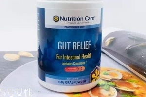 澳洲養(yǎng)胃粉功效與作用 澳洲養(yǎng)胃粉功效與作用