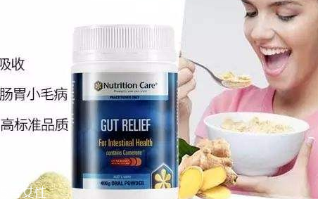 澳洲養(yǎng)胃粉功效與作用 澳洲養(yǎng)胃粉功效與作用