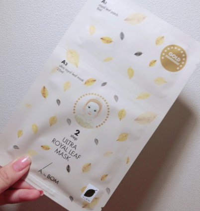 a by bom黃金葉面膜怎么樣？a by bom黃金葉面膜評測