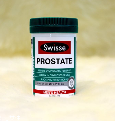 swisse番茄紅素說明書 swisse番茄紅素說明書