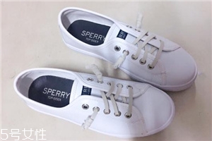 sperry鞋子多少錢？sperry鞋子的價位