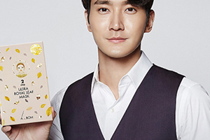 a by bom黃金葉面膜怎么用？a by bom黃金葉面膜功效