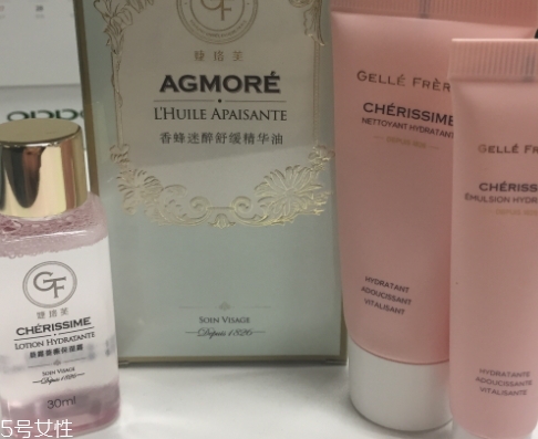 gellefreres婕珞芙精油怎么樣？婕珞芙精油使用感受