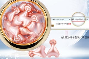 露千兒小愛心怎么樣？露千兒小愛心膠囊心得