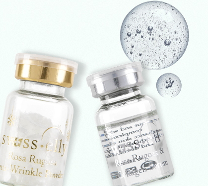 swiss elly薇思愛莉好用嗎？薇思愛莉什么牌子