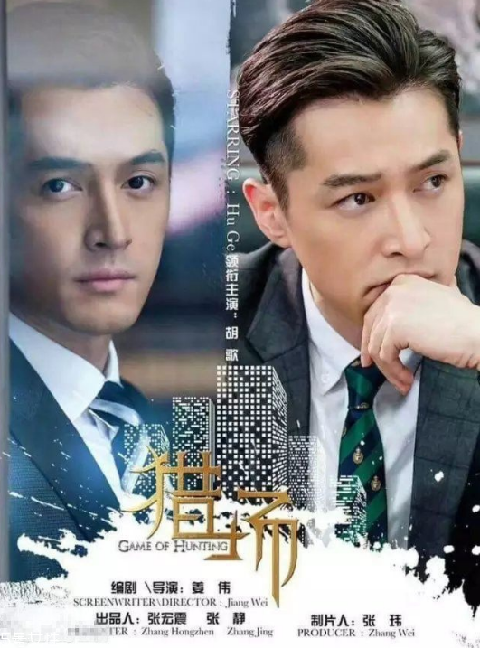 男士染發(fā)什么顏色好看 2022最流行的男士發(fā)色 男士染發(fā)什么顏色好看 2022最流行的男士發(fā)色