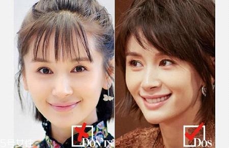 什么叫微風(fēng)劉海 微風(fēng)劉海適合的臉型 什么叫微風(fēng)劉海 微風(fēng)劉海適合的臉型