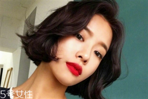 如何根據(jù)膚色挑選發(fā)色 自然低調(diào)發(fā)色推薦 如何根據(jù)膚色挑選發(fā)色 自然低調(diào)發(fā)色推薦