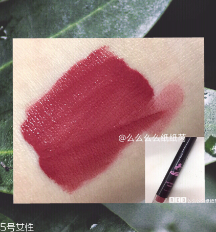 名創(chuàng)優(yōu)品獨(dú)角獸唇釉好用嗎 名創(chuàng)優(yōu)品唇釉ysl平價(jià)替代色 名創(chuàng)優(yōu)品獨(dú)角獸唇釉好用嗎 名創(chuàng)優(yōu)品唇釉ysl平價(jià)替代色