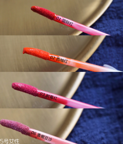 名創(chuàng)優(yōu)品獨(dú)角獸唇釉系列哪只好看 名創(chuàng)優(yōu)品唇釉試色測(cè)評(píng) 名創(chuàng)優(yōu)品獨(dú)角獸唇釉系列哪只好看 名創(chuàng)優(yōu)品唇釉試色測(cè)評(píng)