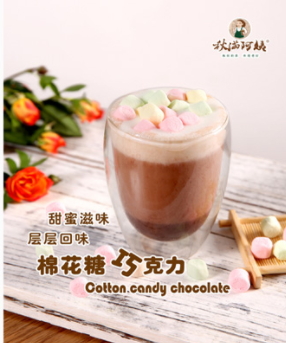 阿姨奶茶什么好喝？網(wǎng)紅阿姨奶茶點單攻略