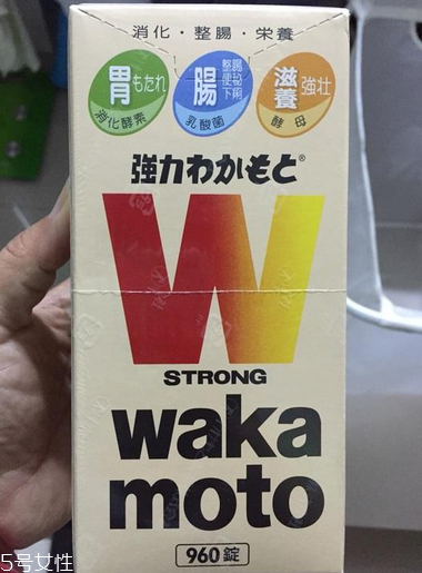 若元胃腸錠有副作用嗎？若元胃腸錠壞處