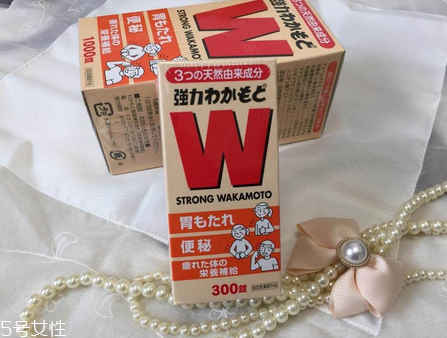 若元胃腸錠中文說明書 若元胃腸錠中文說明書