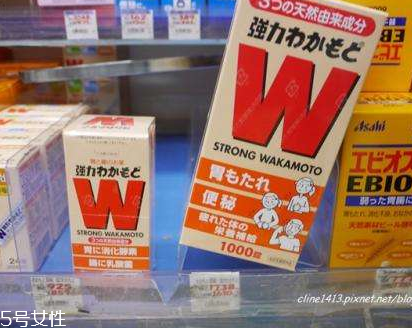 若元胃腸錠能經(jīng)常吃嗎？