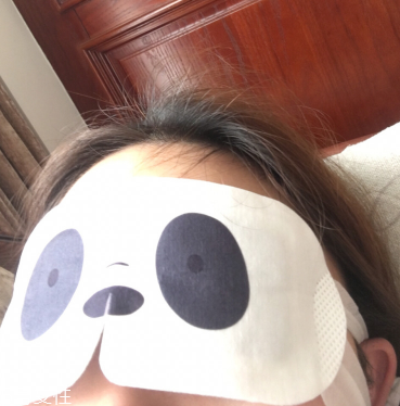 名創(chuàng)優(yōu)品蒸汽眼罩怎么使用 名創(chuàng)優(yōu)品蒸汽眼罩價格 名創(chuàng)優(yōu)品蒸汽眼罩怎么使用 名創(chuàng)優(yōu)品蒸汽眼罩價格