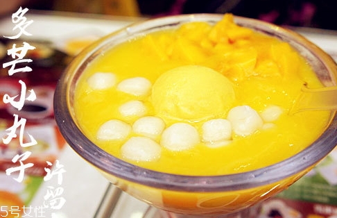 許留山什么好吃？許留山甜品點(diǎn)單攻略