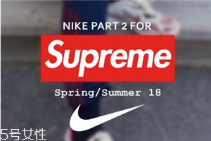 supreme聯(lián)名nike耐克老爹鞋什么時候發(fā)售_多少錢？