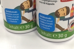 medicura解酒片怎么樣？medicura解酒片效果