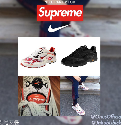 supreme聯(lián)名nike耐克老爹鞋什么時候發(fā)售_多少錢？