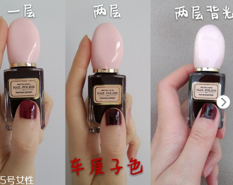 名創(chuàng)優(yōu)品指甲油奶茶色好看嗎 名創(chuàng)優(yōu)品指甲油測評 名創(chuàng)優(yōu)品指甲油奶茶色好看嗎 名創(chuàng)優(yōu)品指甲油測評