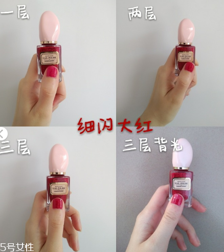 名創(chuàng)優(yōu)品指甲油奶茶色好看嗎 名創(chuàng)優(yōu)品指甲油測評 名創(chuàng)優(yōu)品指甲油奶茶色好看嗎 名創(chuàng)優(yōu)品指甲油測評