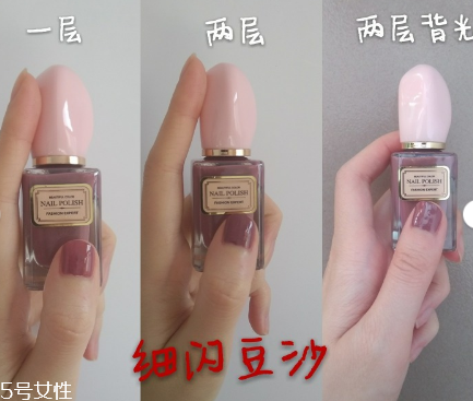 名創(chuàng)優(yōu)品指甲油奶茶色好看嗎 名創(chuàng)優(yōu)品指甲油測評 名創(chuàng)優(yōu)品指甲油奶茶色好看嗎 名創(chuàng)優(yōu)品指甲油測評