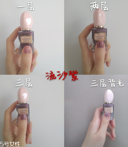 名創(chuàng)優(yōu)品指甲油奶茶色好看嗎 名創(chuàng)優(yōu)品指甲油測評 名創(chuàng)優(yōu)品指甲油奶茶色好看嗎 名創(chuàng)優(yōu)品指甲油測評