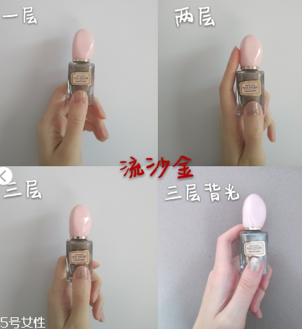 名創(chuàng)優(yōu)品指甲油奶茶色好看嗎 名創(chuàng)優(yōu)品指甲油測評 名創(chuàng)優(yōu)品指甲油奶茶色好看嗎 名創(chuàng)優(yōu)品指甲油測評