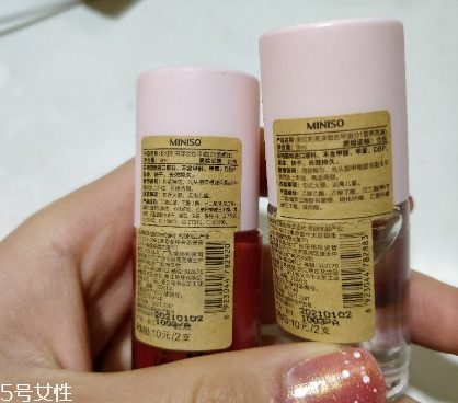 名創(chuàng)優(yōu)品指甲油奶茶色好看嗎 名創(chuàng)優(yōu)品指甲油測評 名創(chuàng)優(yōu)品指甲油奶茶色好看嗎 名創(chuàng)優(yōu)品指甲油測評