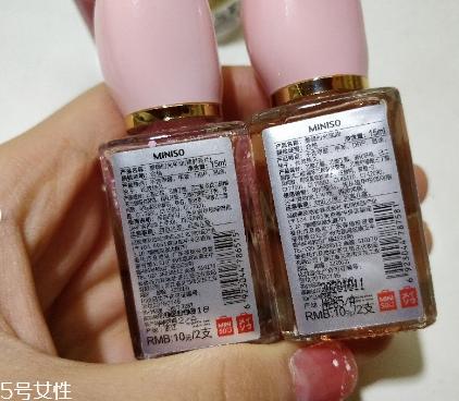 名創(chuàng)優(yōu)品指甲油奶茶色好看嗎 名創(chuàng)優(yōu)品指甲油測評 名創(chuàng)優(yōu)品指甲油奶茶色好看嗎 名創(chuàng)優(yōu)品指甲油測評