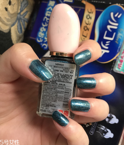 名創(chuàng)優(yōu)品指甲油奶茶色好看嗎 名創(chuàng)優(yōu)品指甲油測評 名創(chuàng)優(yōu)品指甲油奶茶色好看嗎 名創(chuàng)優(yōu)品指甲油測評